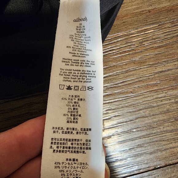 Allbirds Natural Run Form Tank NWT Black XS - Picture 8 of 11